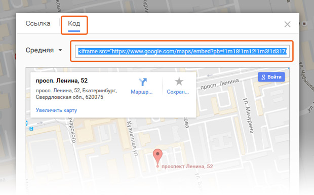 UralCMS: код для вставки карты в Google.Maps