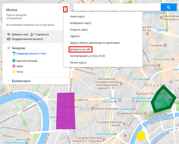Карта Цюрупинска со спутника — улицы и дома онлайн